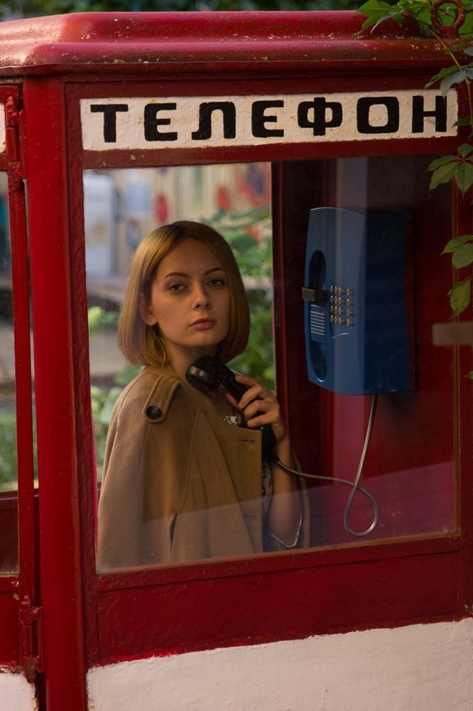 Photograph by Kirill Koshed