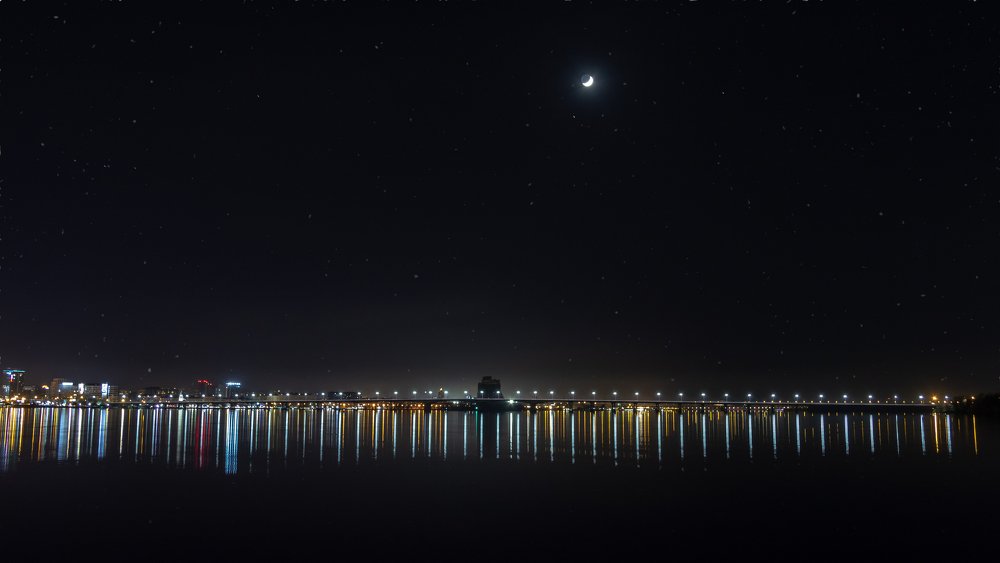 Dnipro