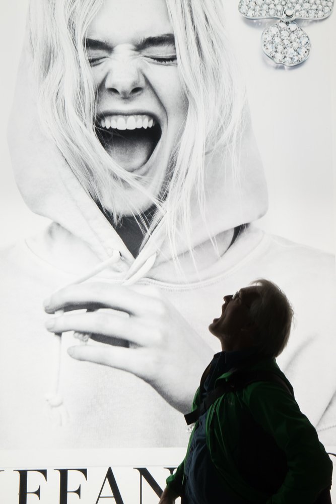 Хочу как ты!