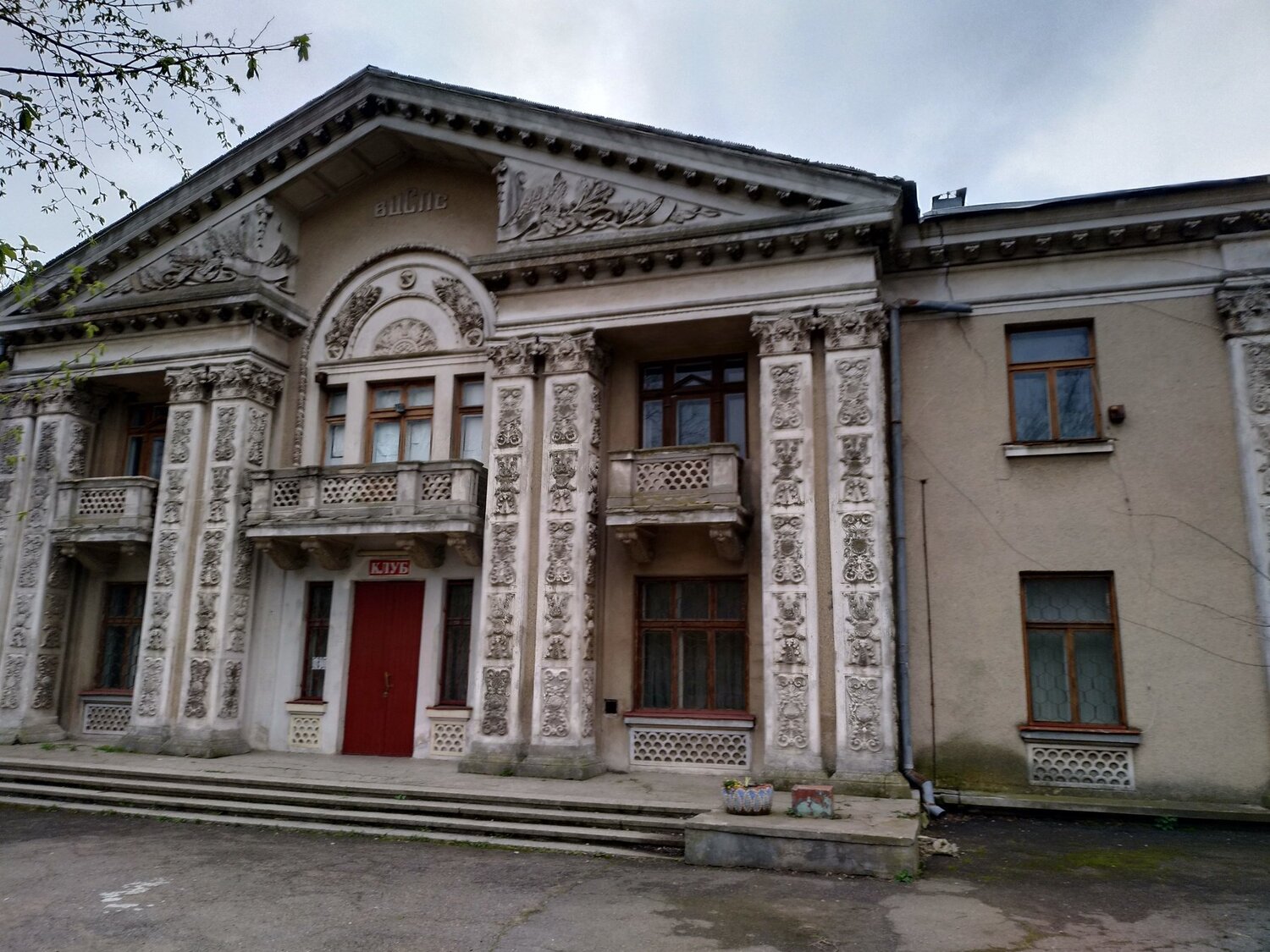 ''Последний из магикан'' клуб санатория Горького в Одессе