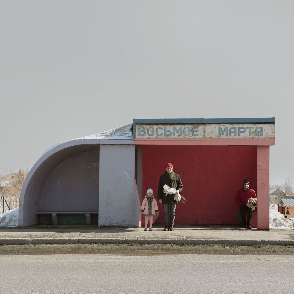 8 марта- международный женский день