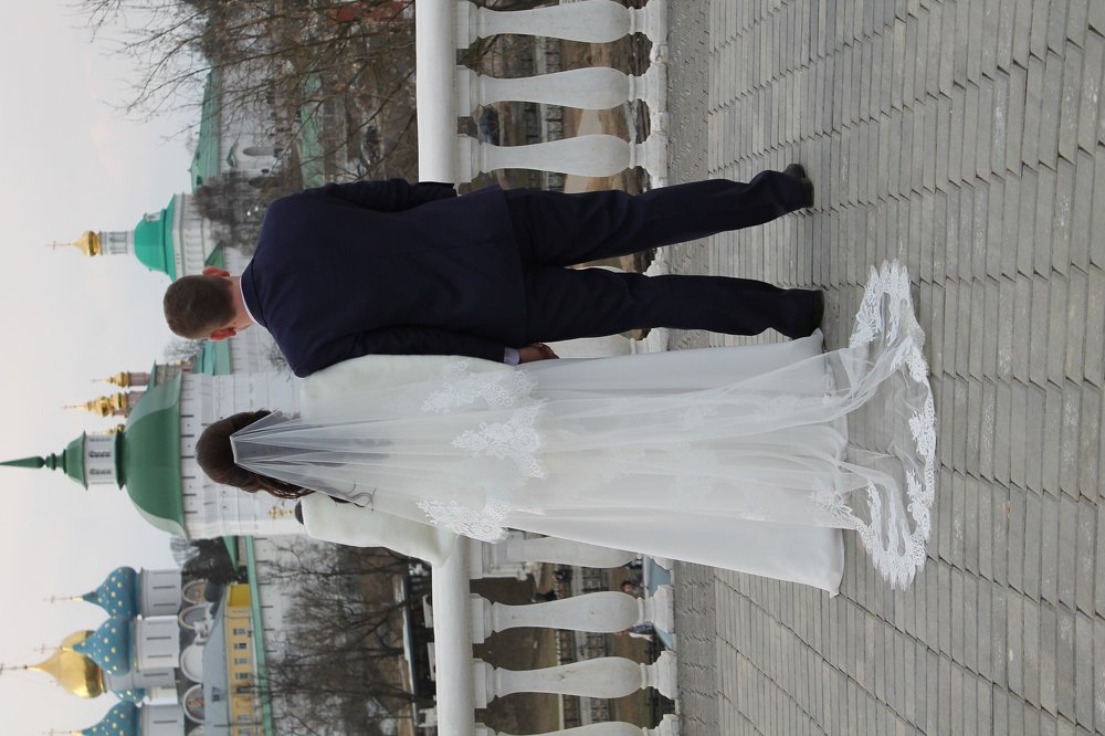 жених и  невеста