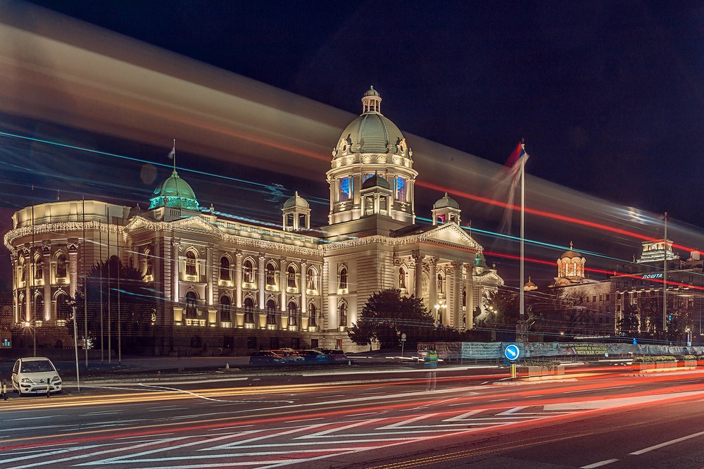 Serbia Parliament