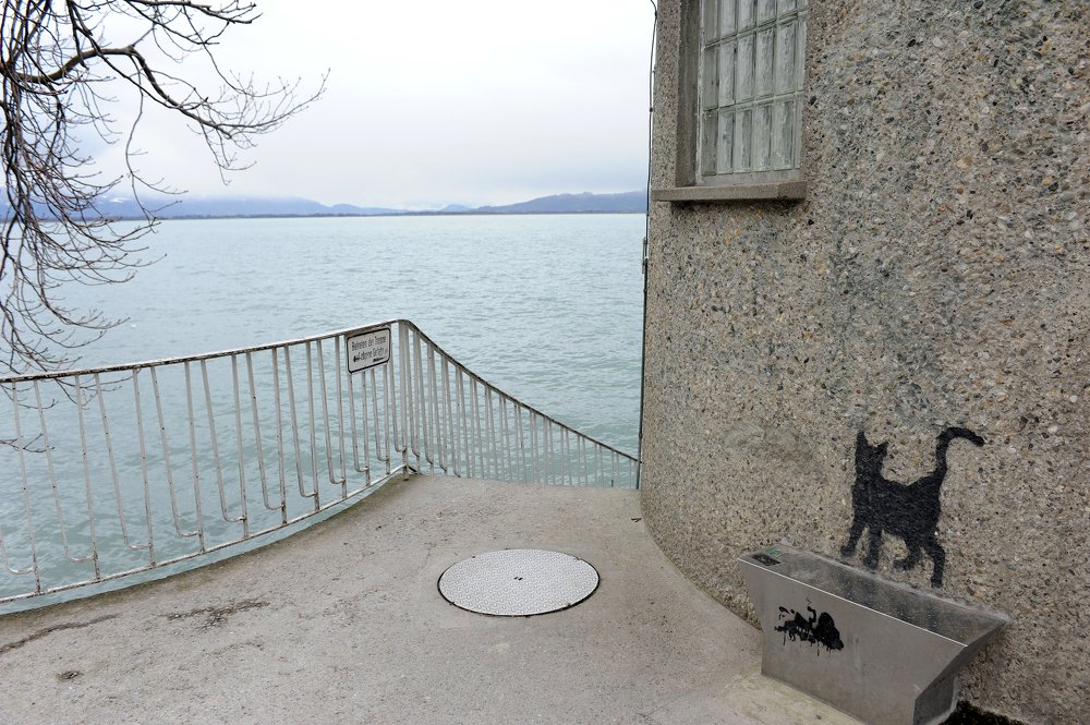 Странное место