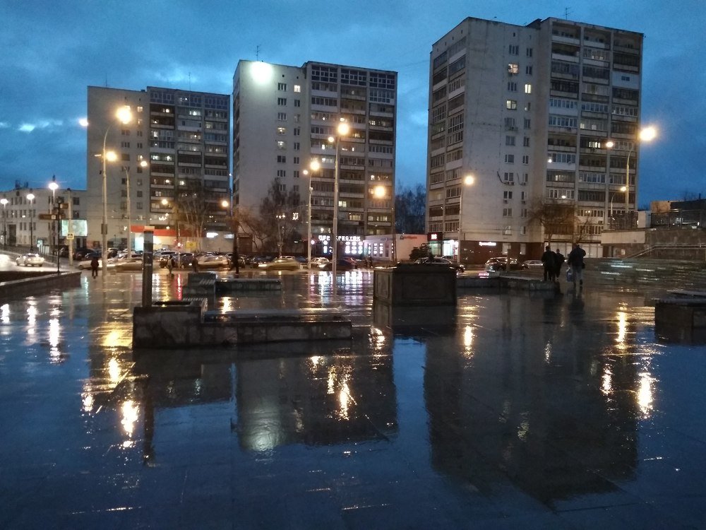 Дождливый вечер