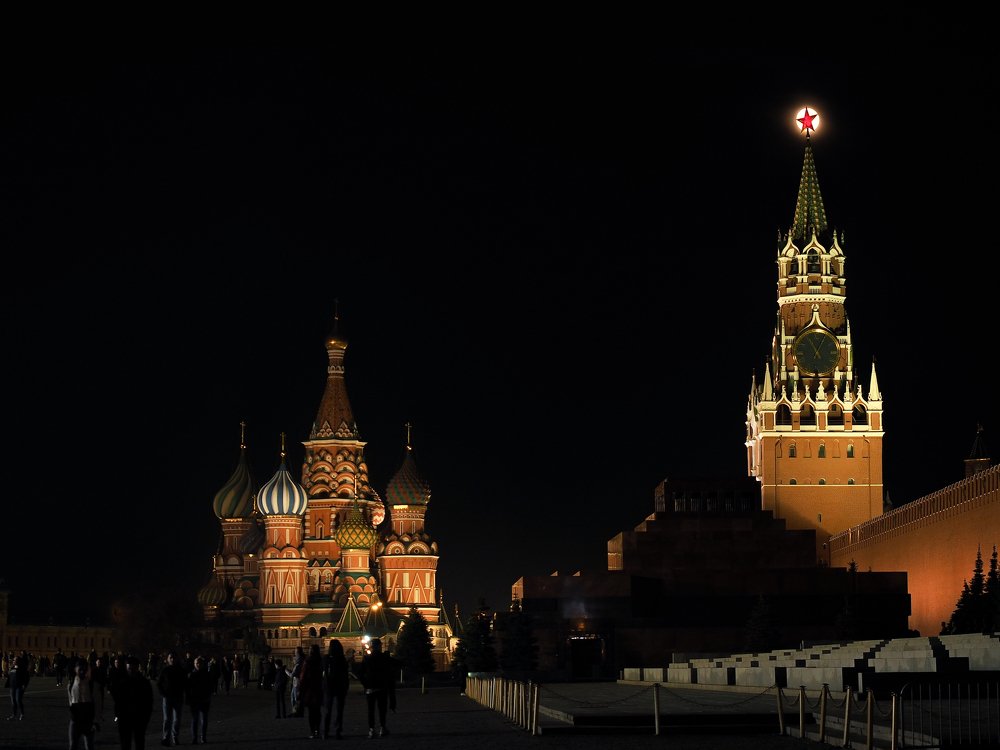 Звездная луна