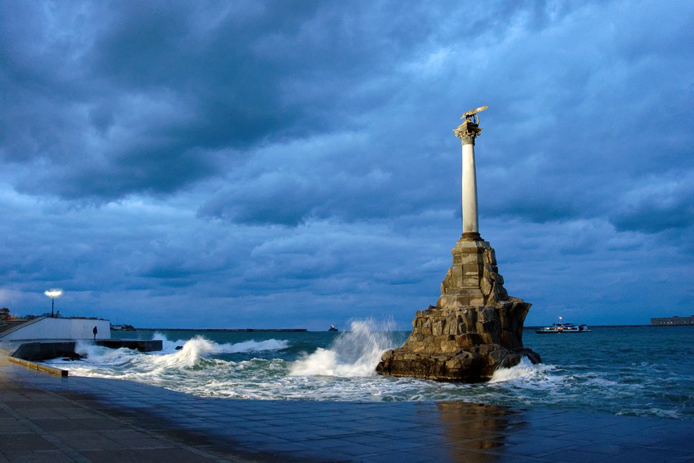 шторм в городе # 12