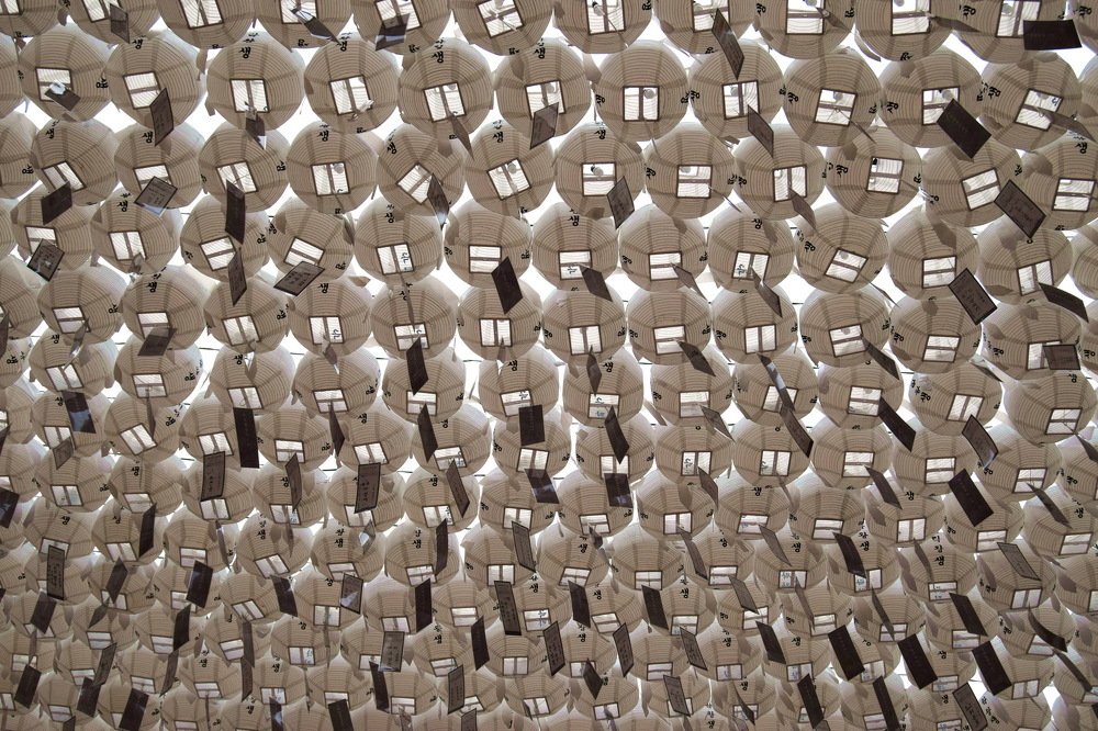 Небесные желания.