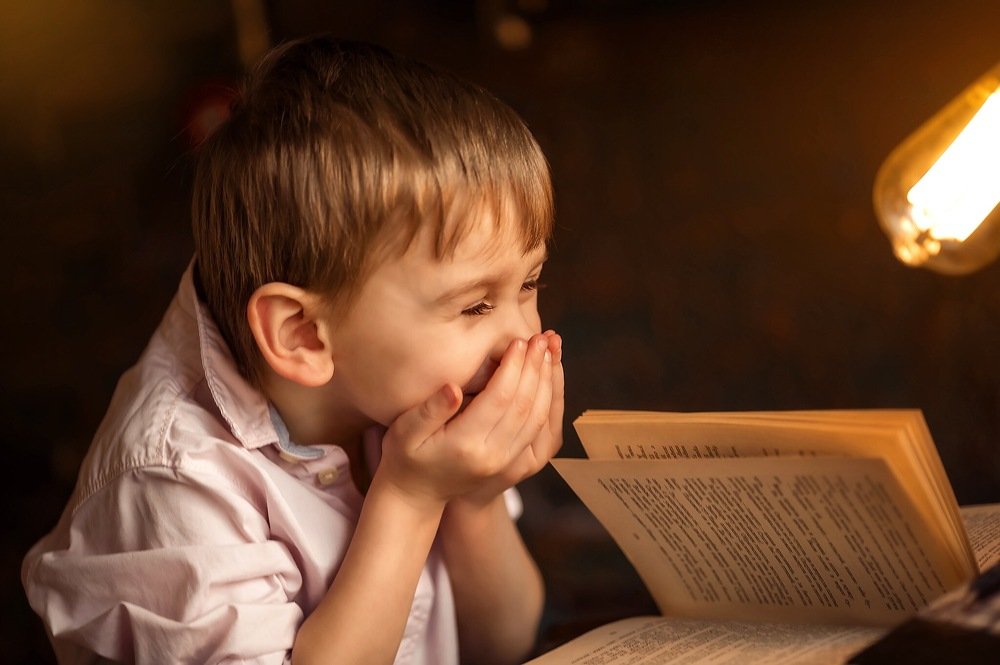 Юный читатель