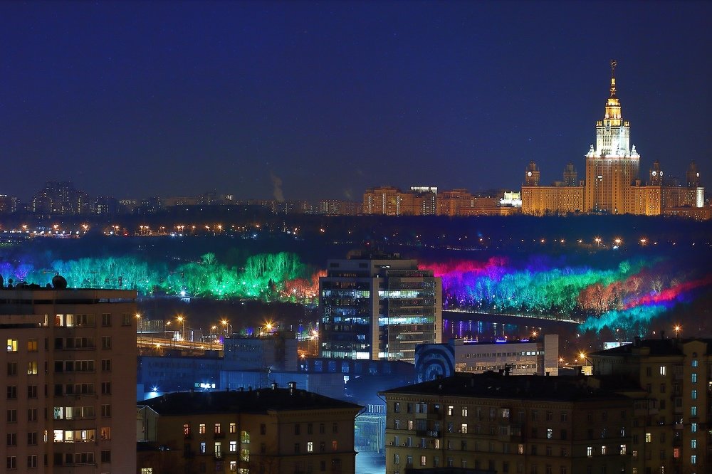 Разноцветный парк