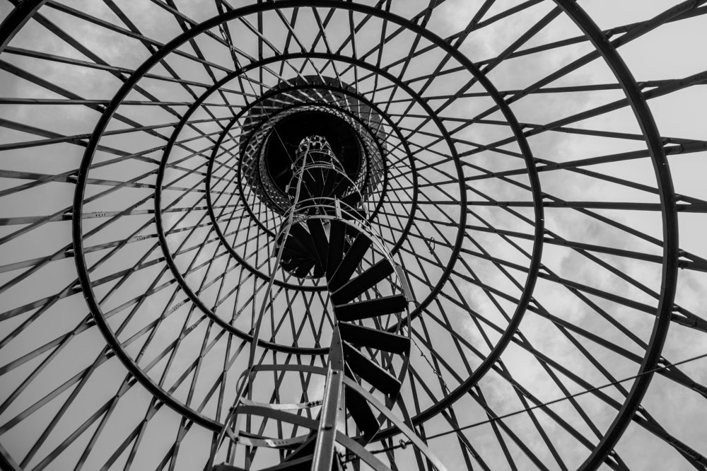 Шуховская башня