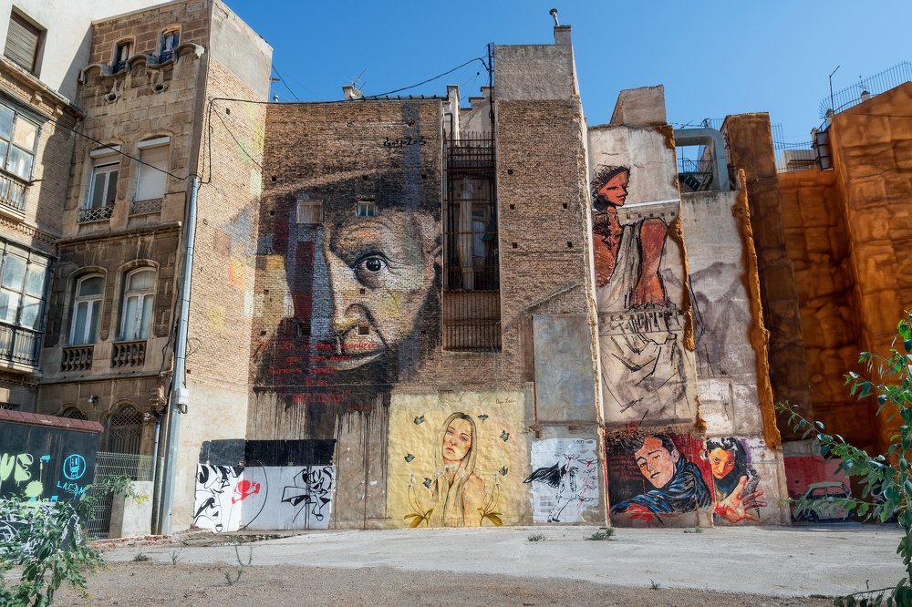 Я слежу за тобой!