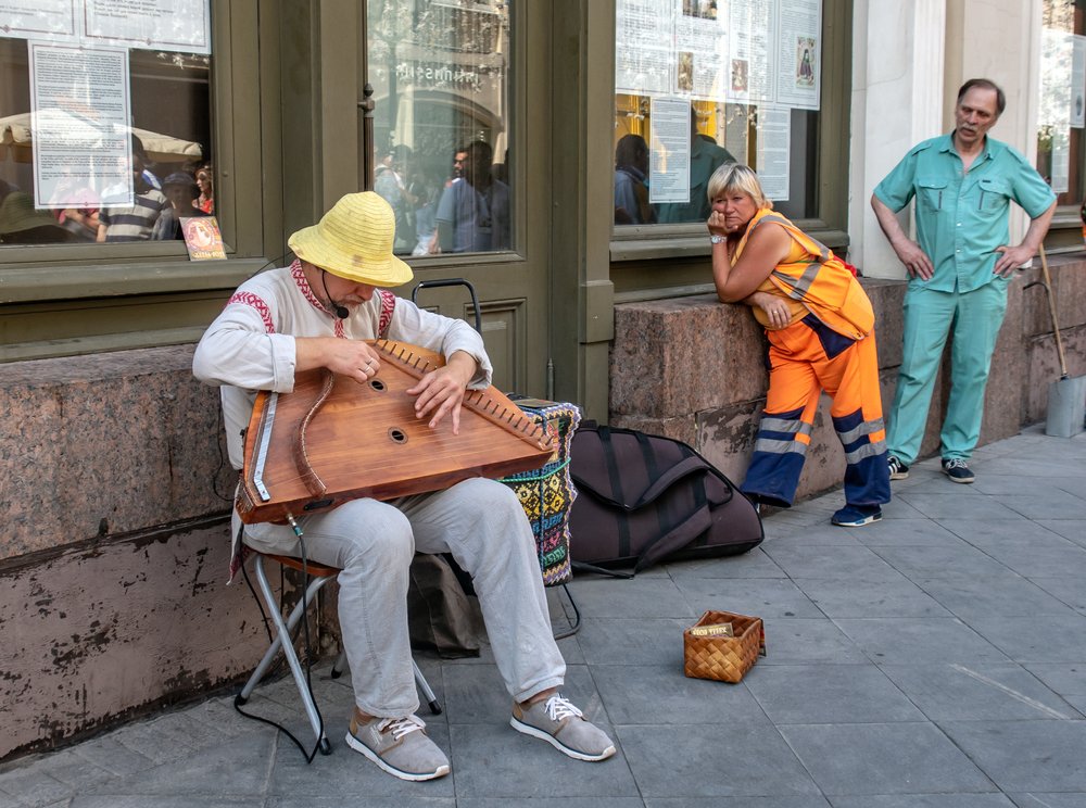 Завораживающие  гусли