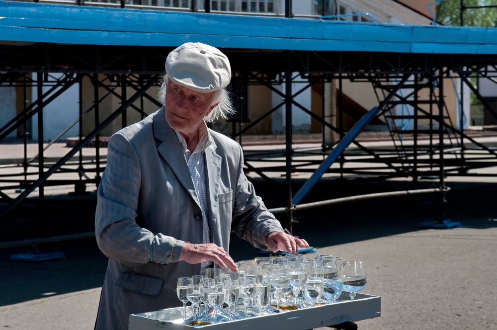 Ангельский орган.