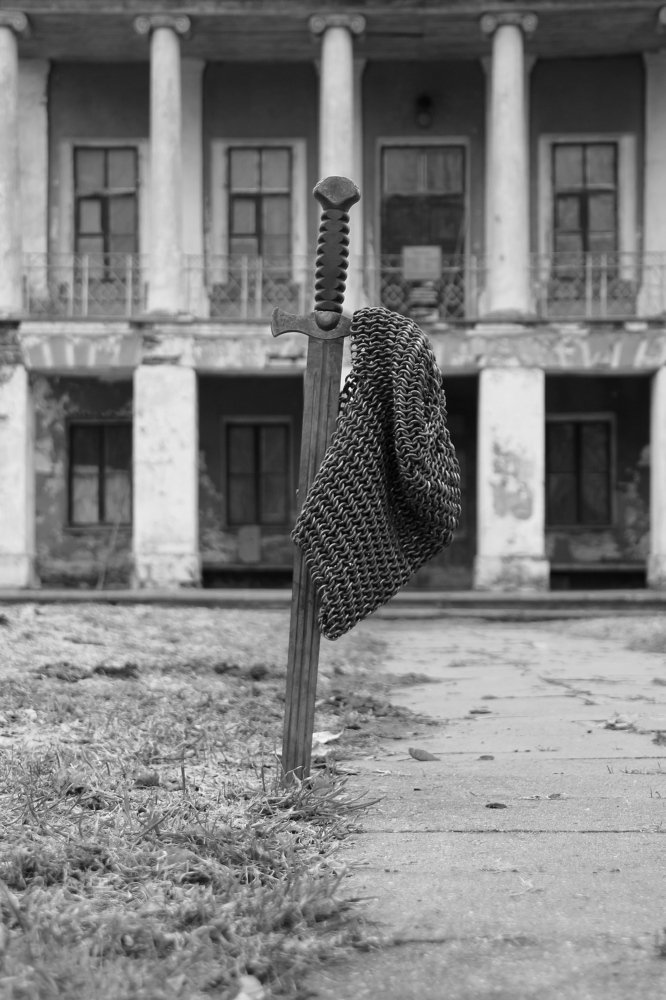 Дела давно минувших лет