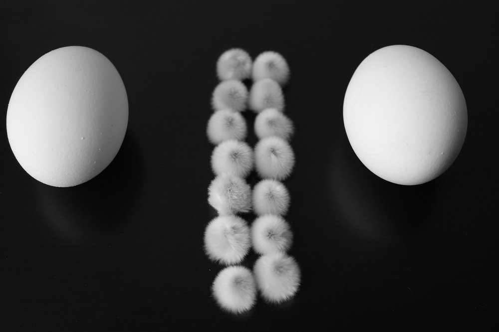 Граница...