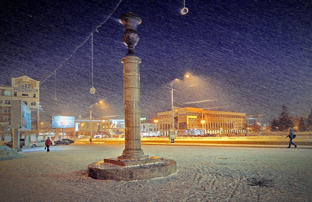 Нулевой километр