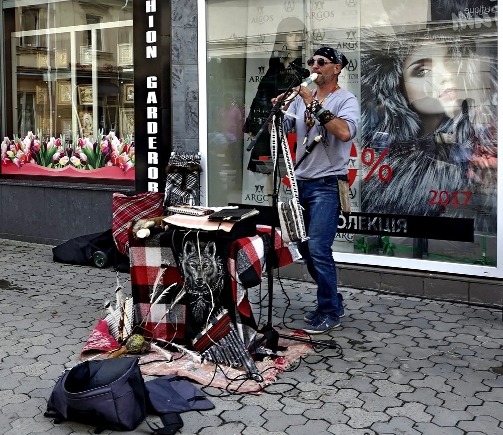 Играй музыкант...