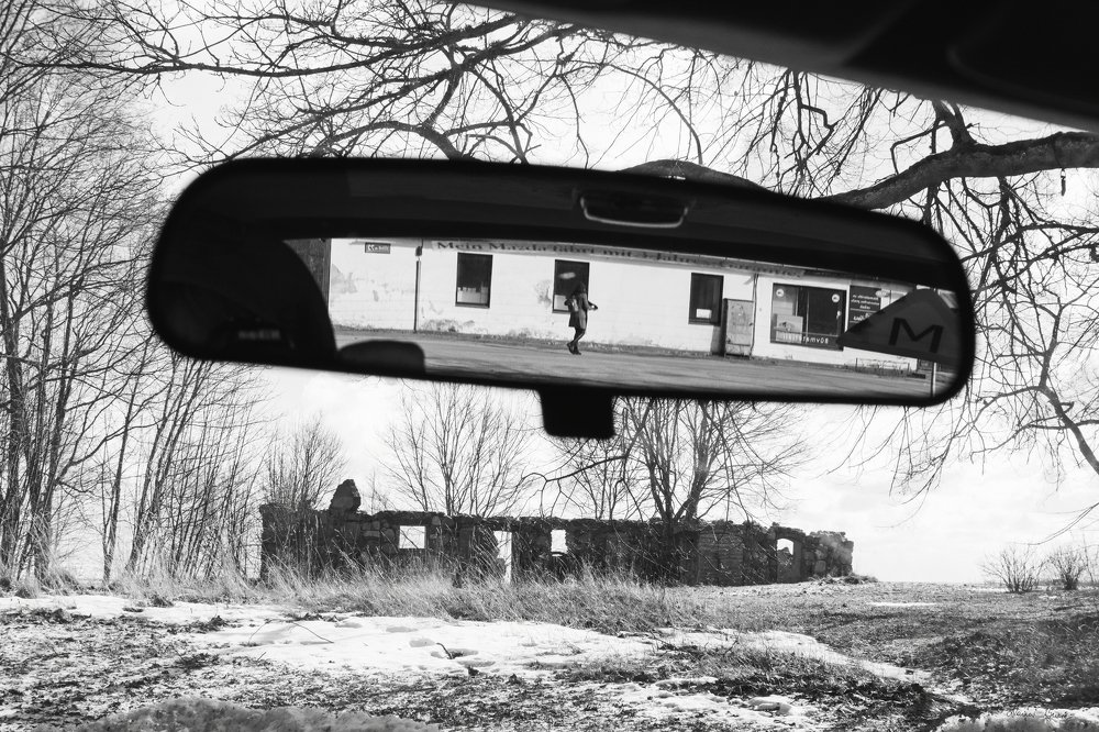 Что в переди