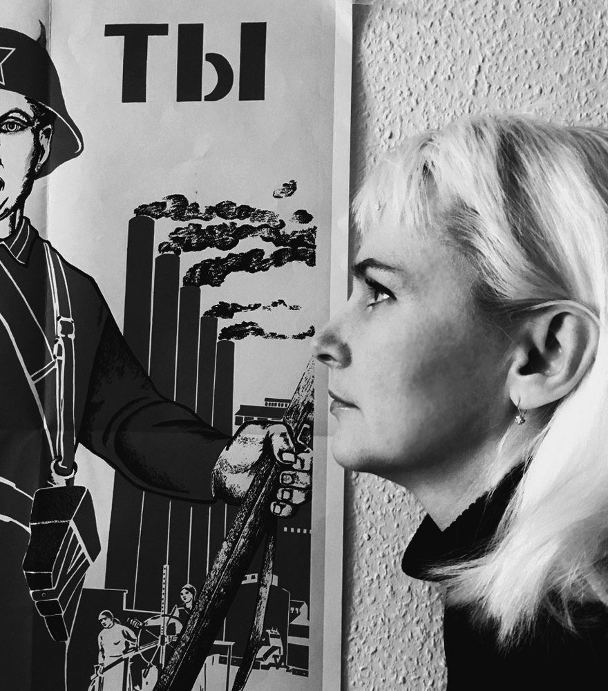 Сделал свой выбор?