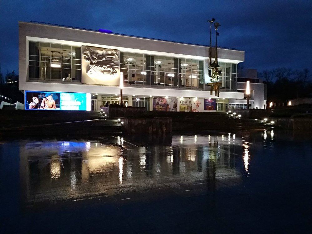 Дождливый вечер