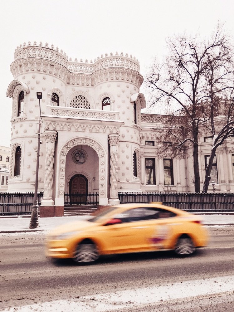 Город контрастов