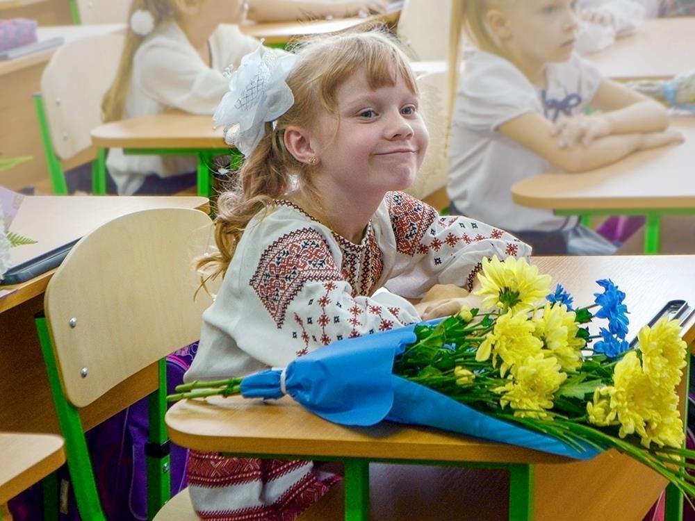 Первоклассница