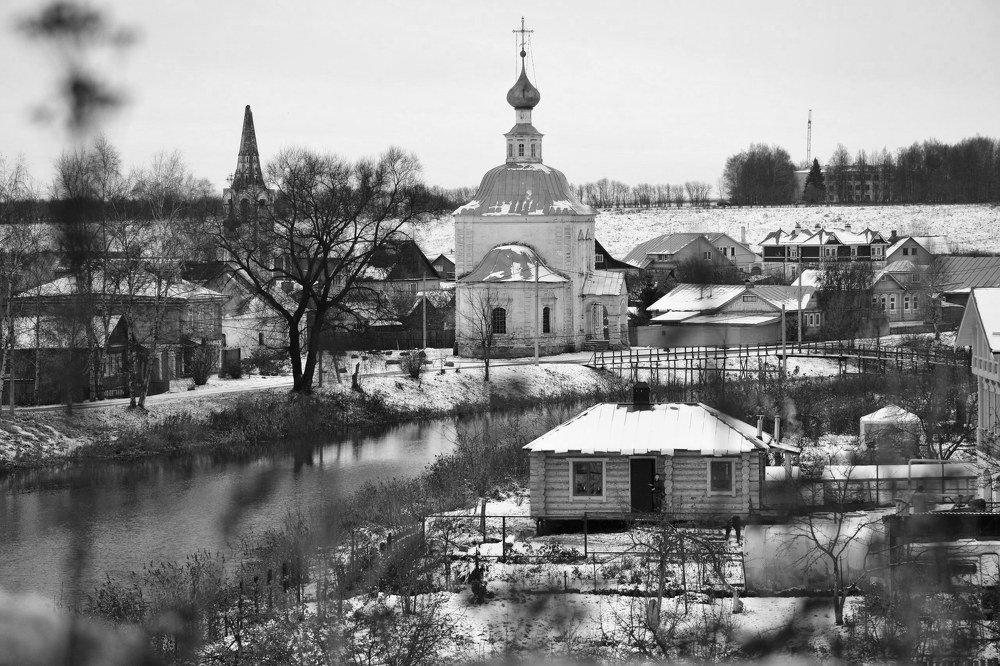 Photograph by Валерия Бердникова