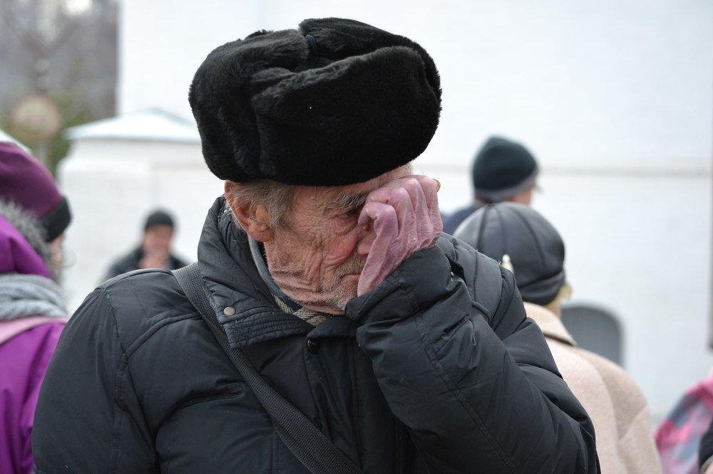 Photograph by Валерия Бердникова