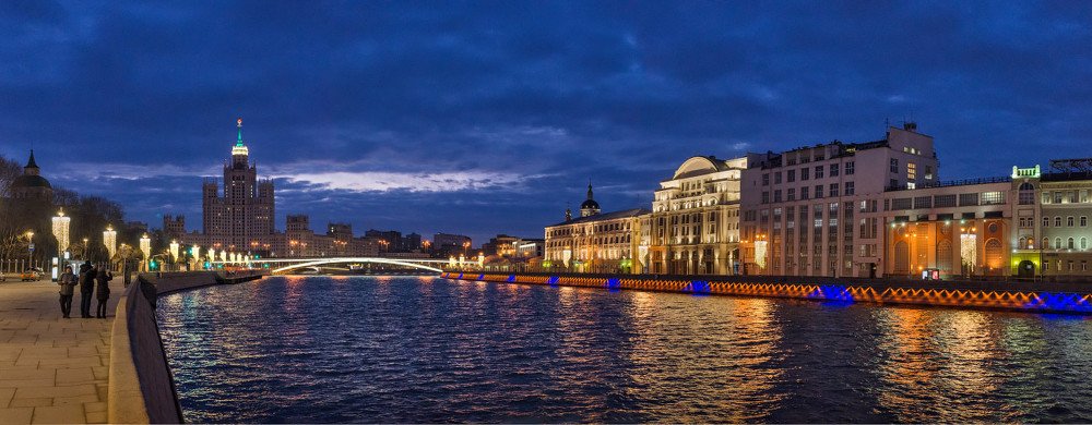 Photograph by Алексей Ладей