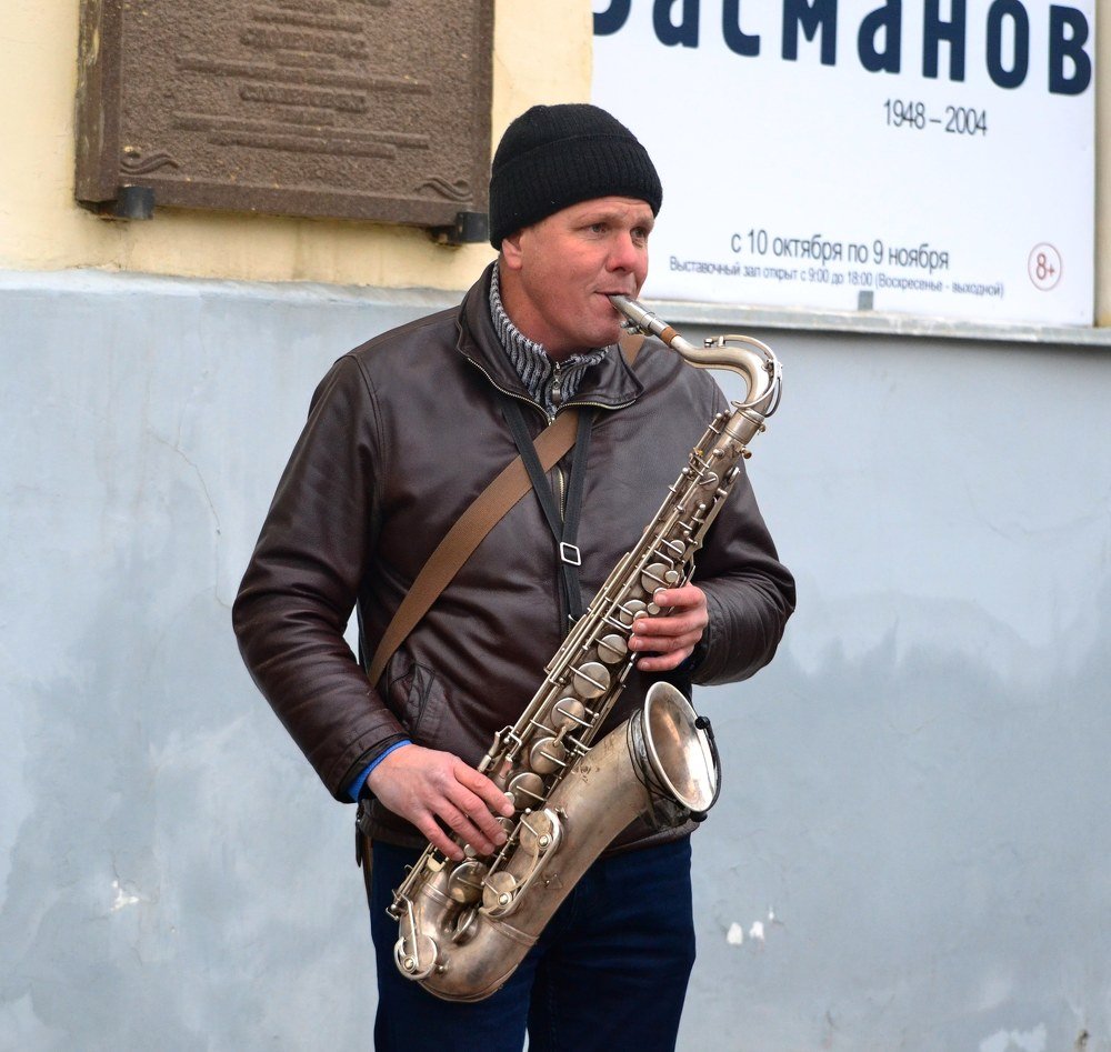 Photograph by Валерия Бердникова