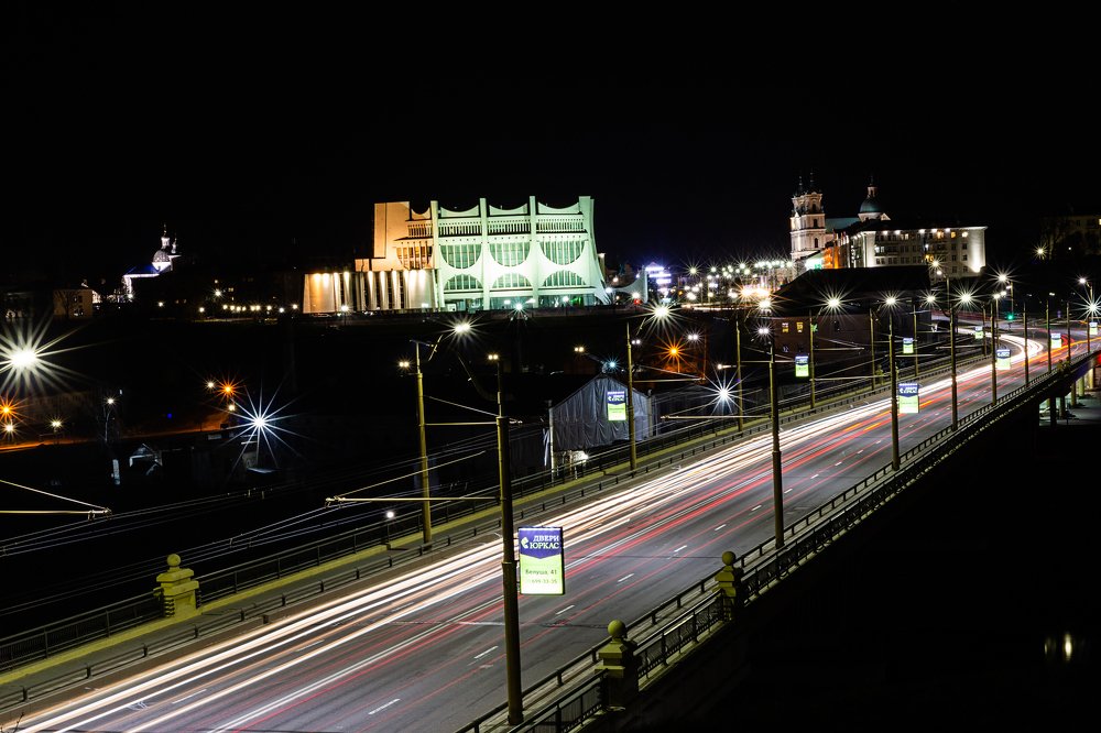 город Гродно, РБ