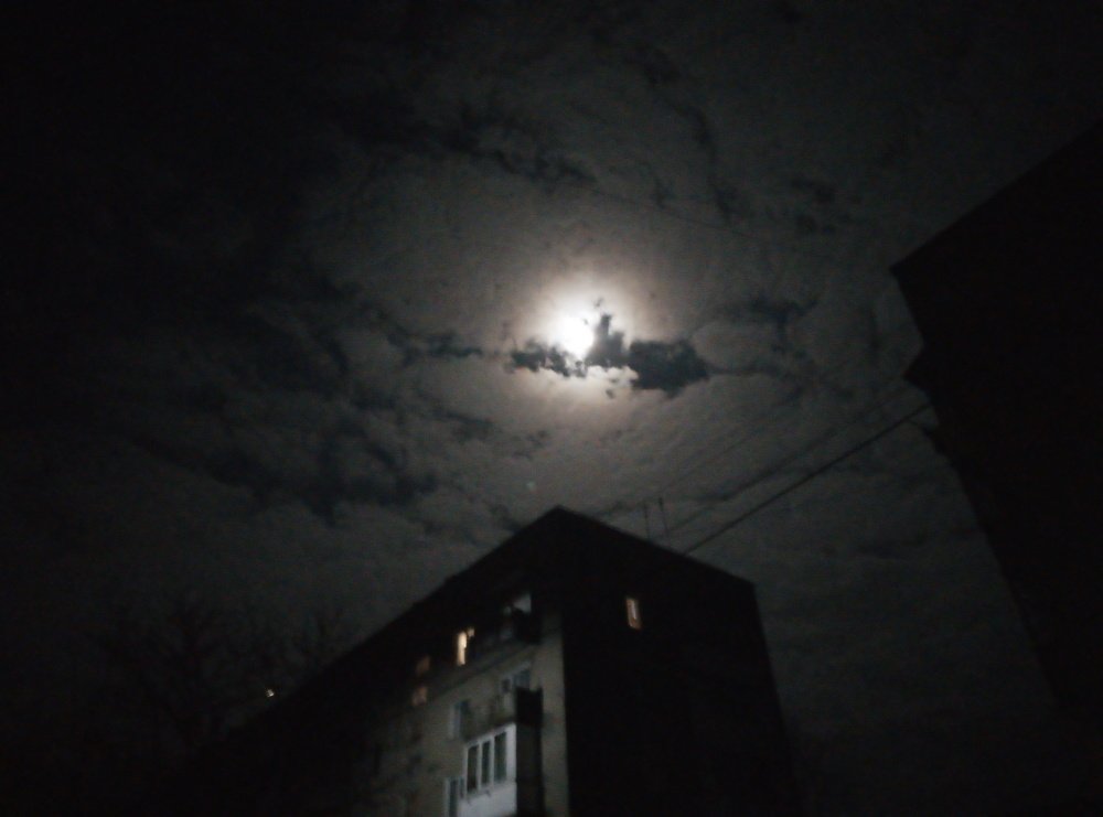 Місячне сяйво