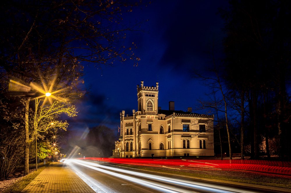 Aluksne  castle