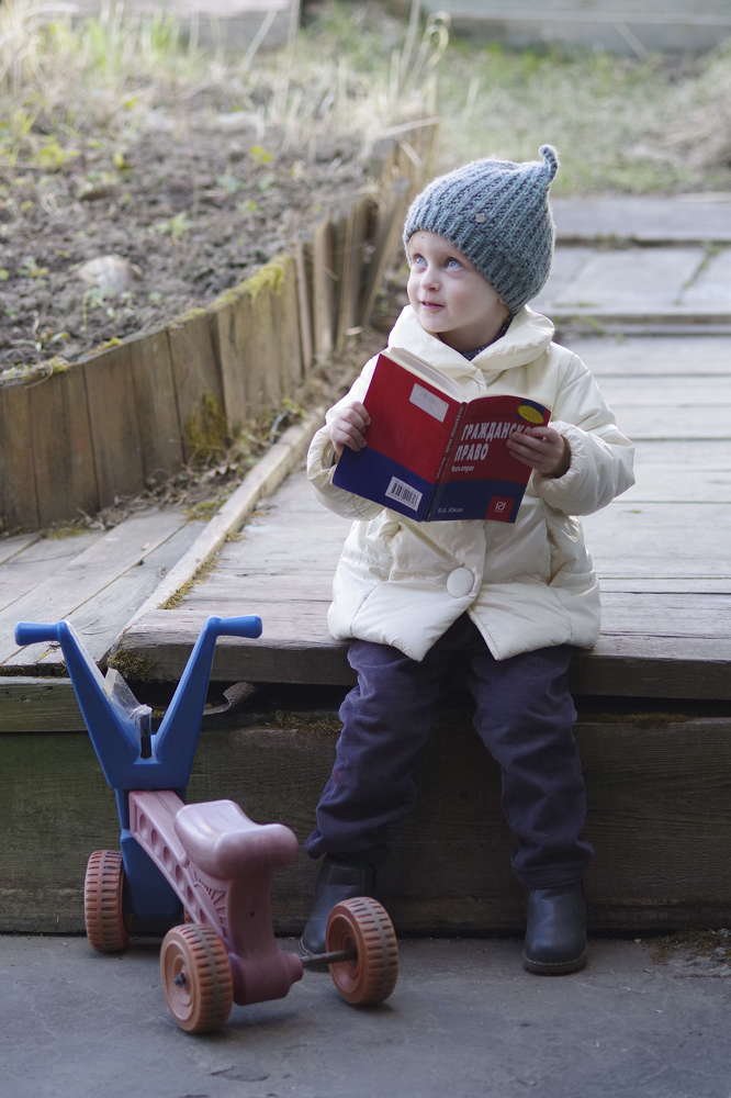 впереди взрослая жизнь