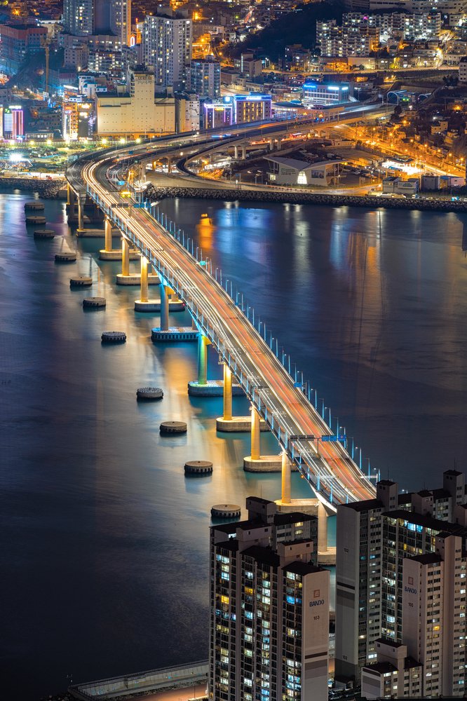 Namhangdaegyo Bridge