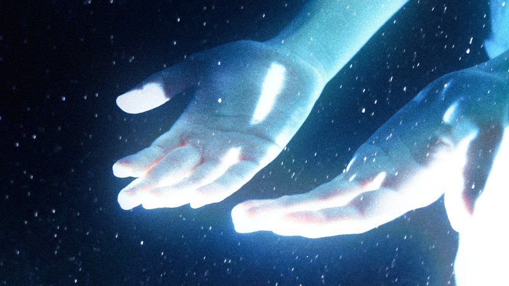 Божественное слияние