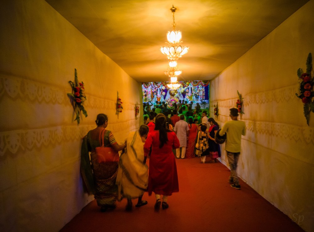 The way me see our maa