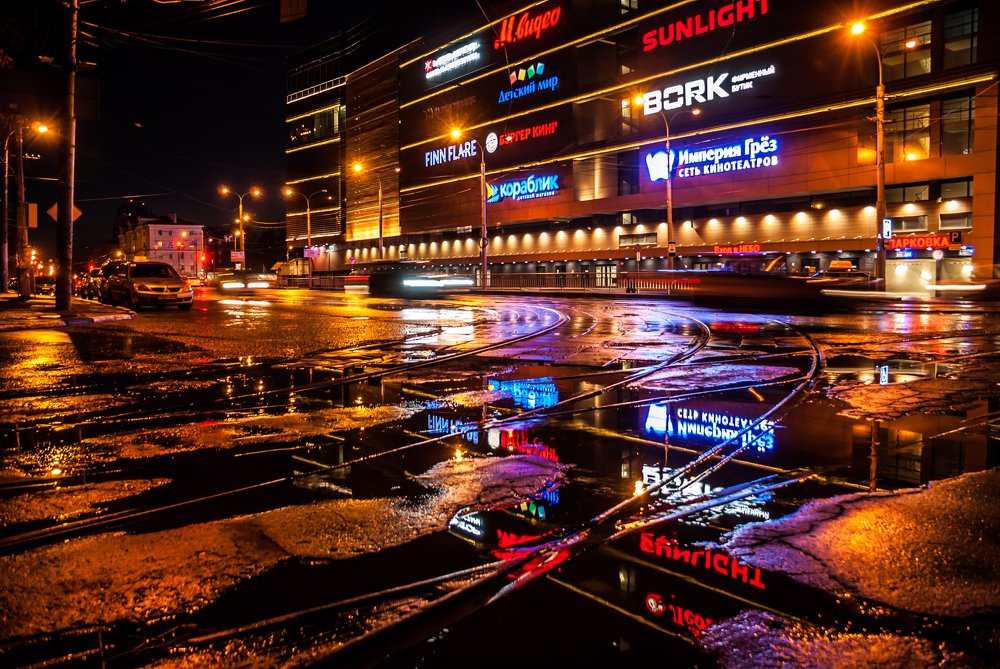 После дождичка, в четверг 1