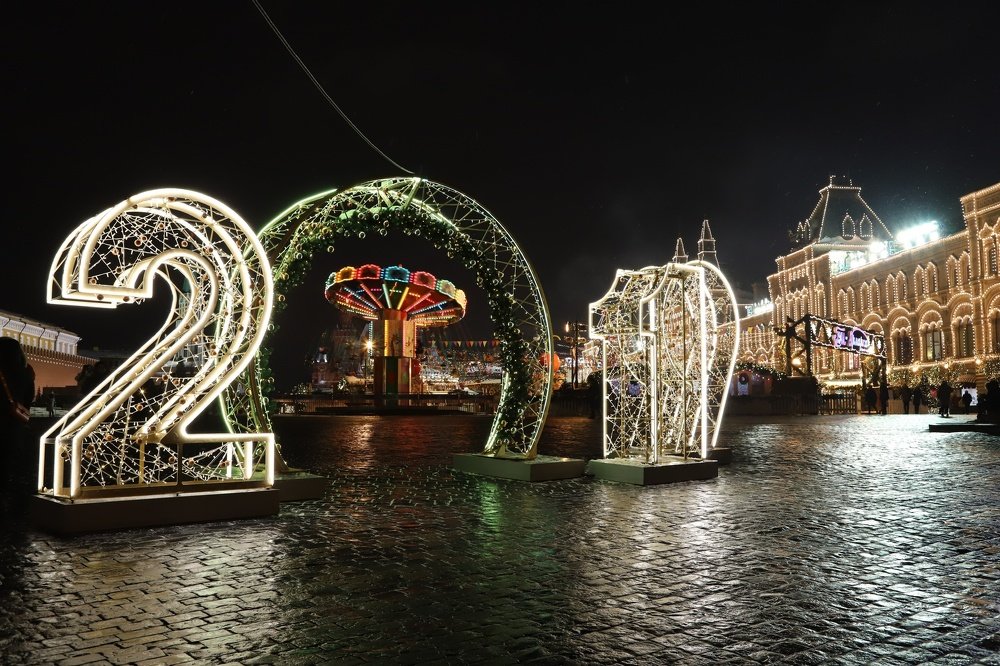 Красная площадь