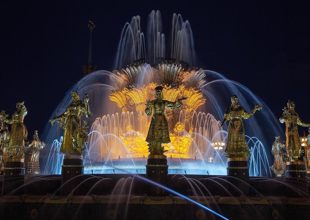 Современность в истории