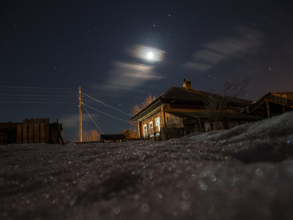 Дом, милый дом