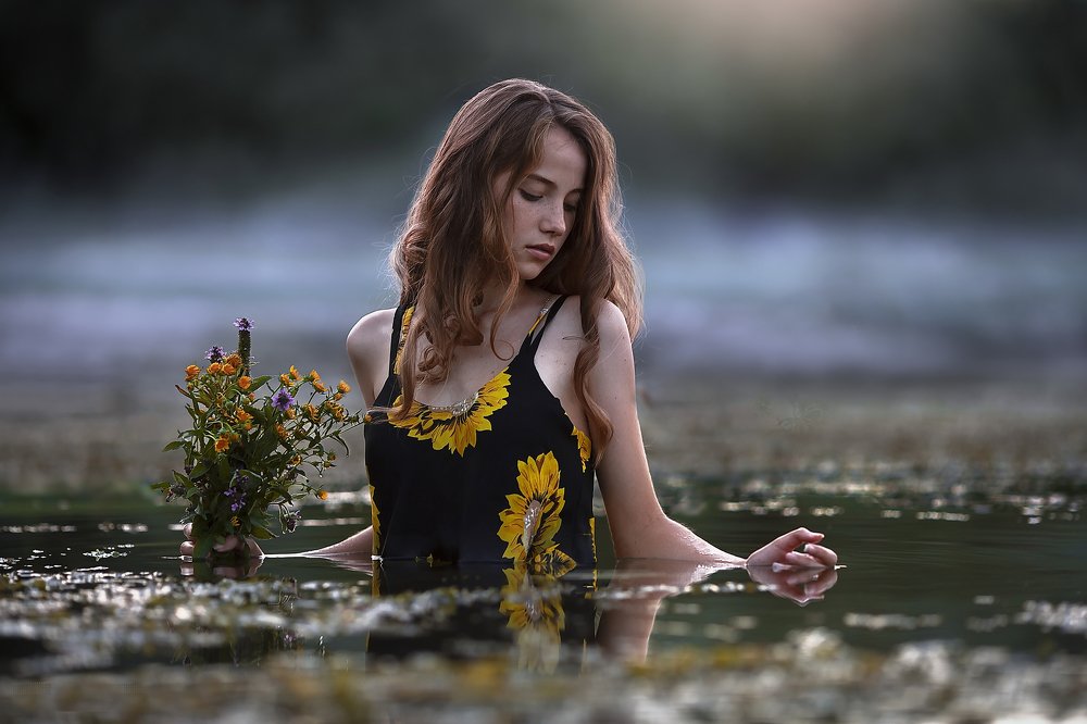 Настроение