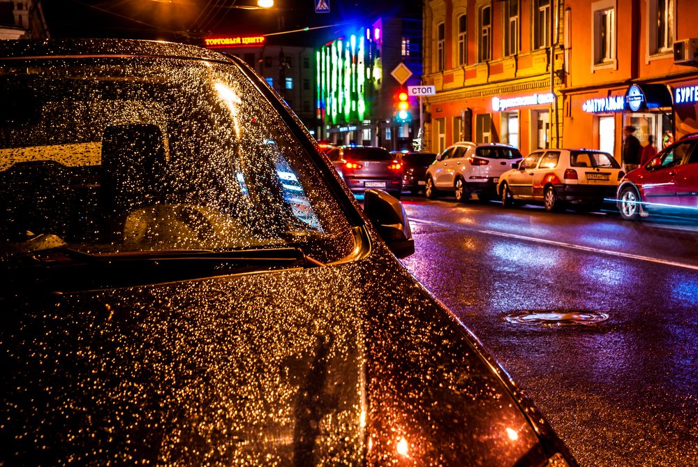 Дождливый вечер