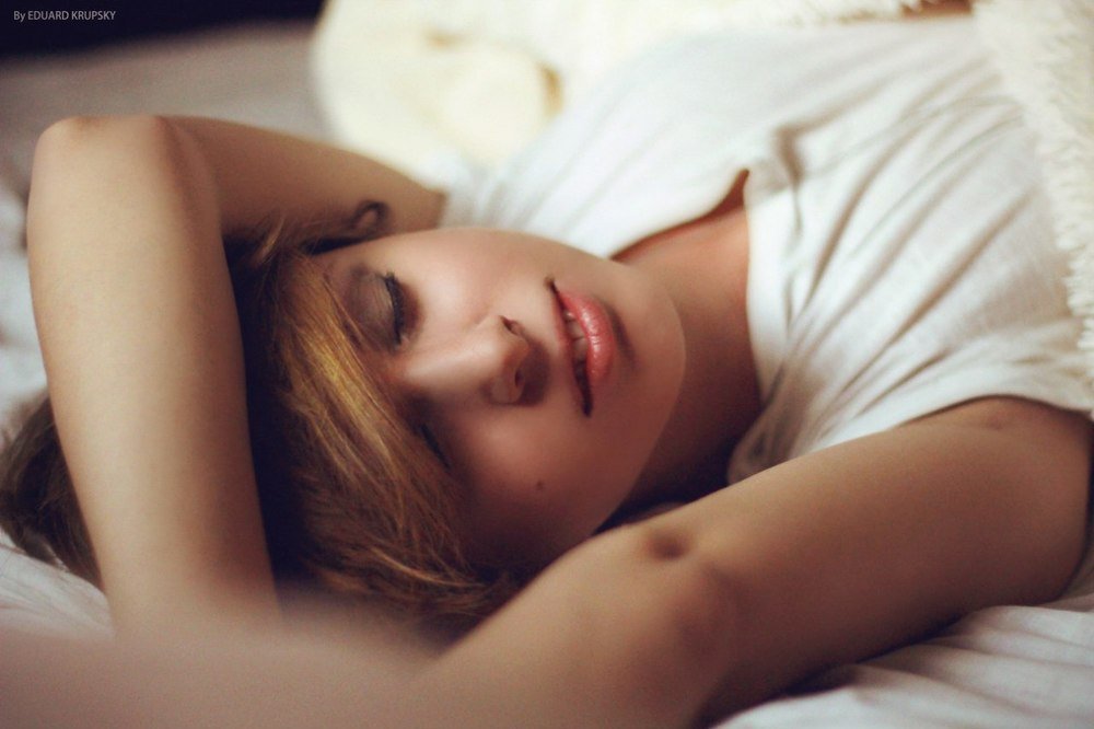 Доброе утро