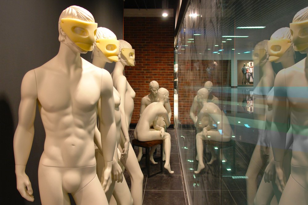 Витринный мир