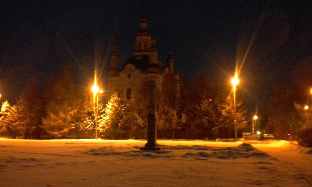 Смеркалось