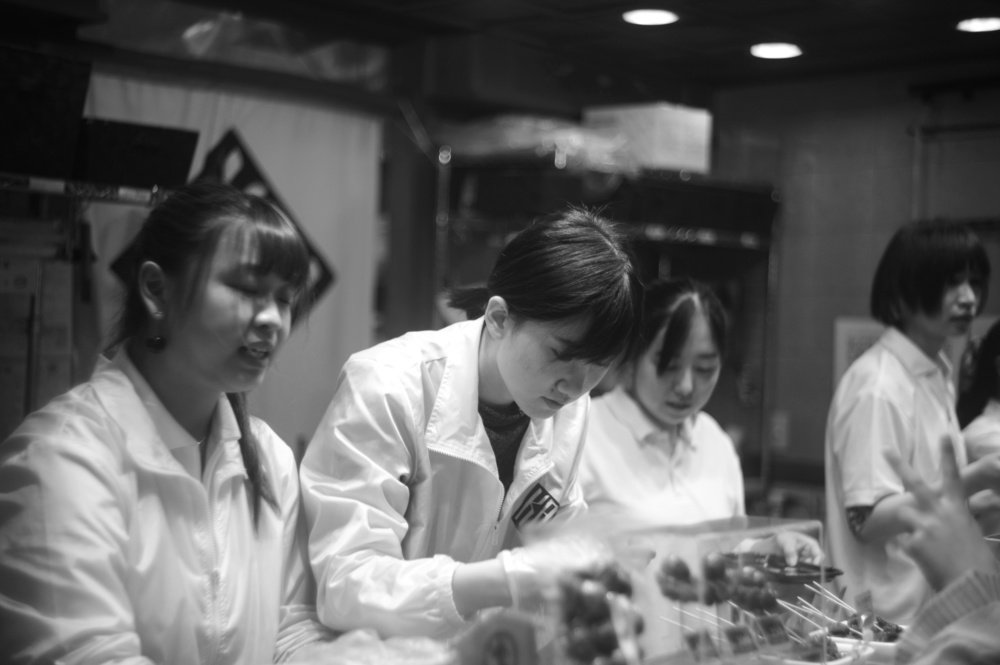 Nishiki Market Street