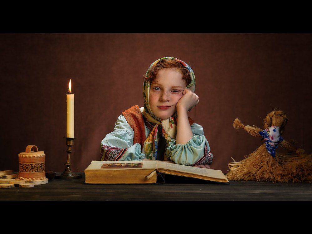 Огневушка - Поскакушка