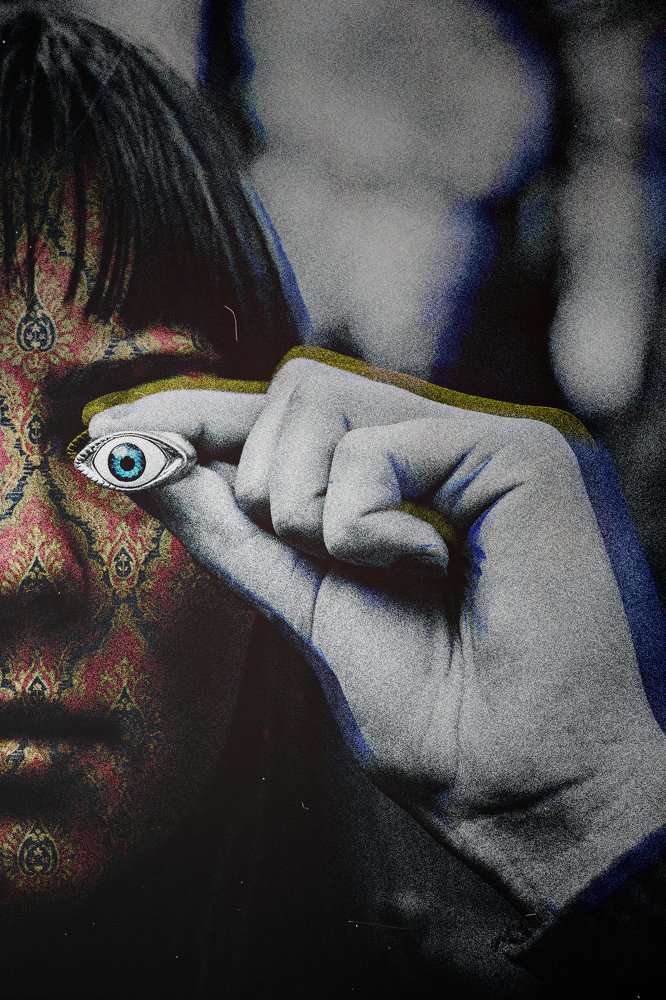 Взгляд со стороны